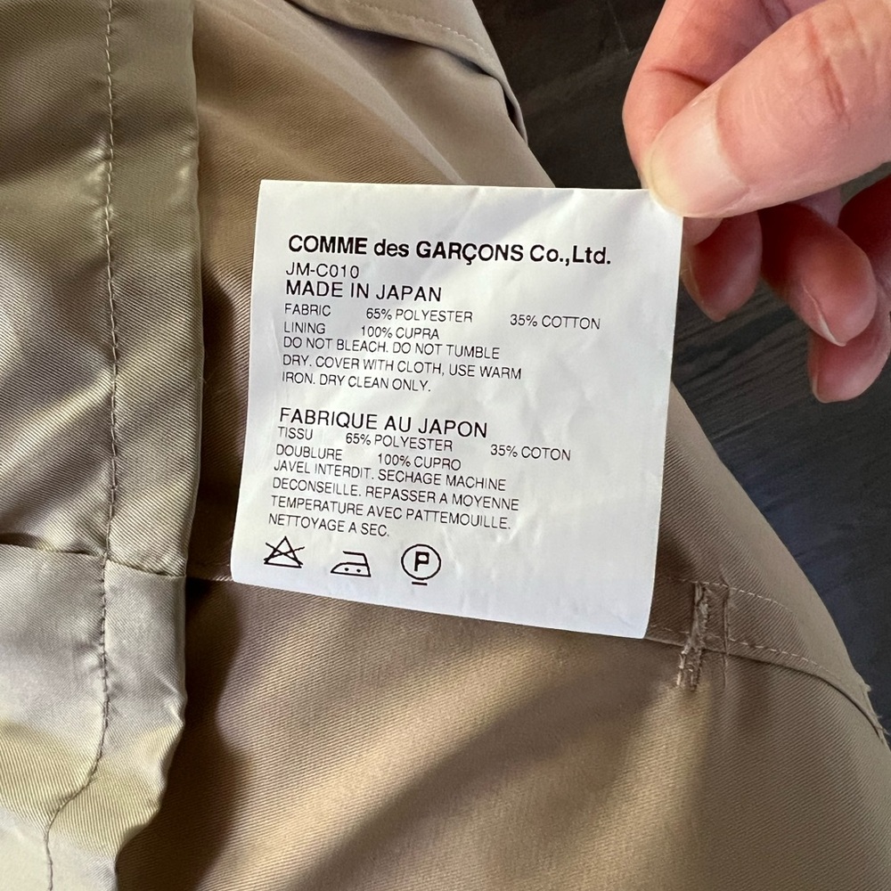 Junya Watanabe x Comme Des Garçons cape trench coat - Picture 9 of 9
